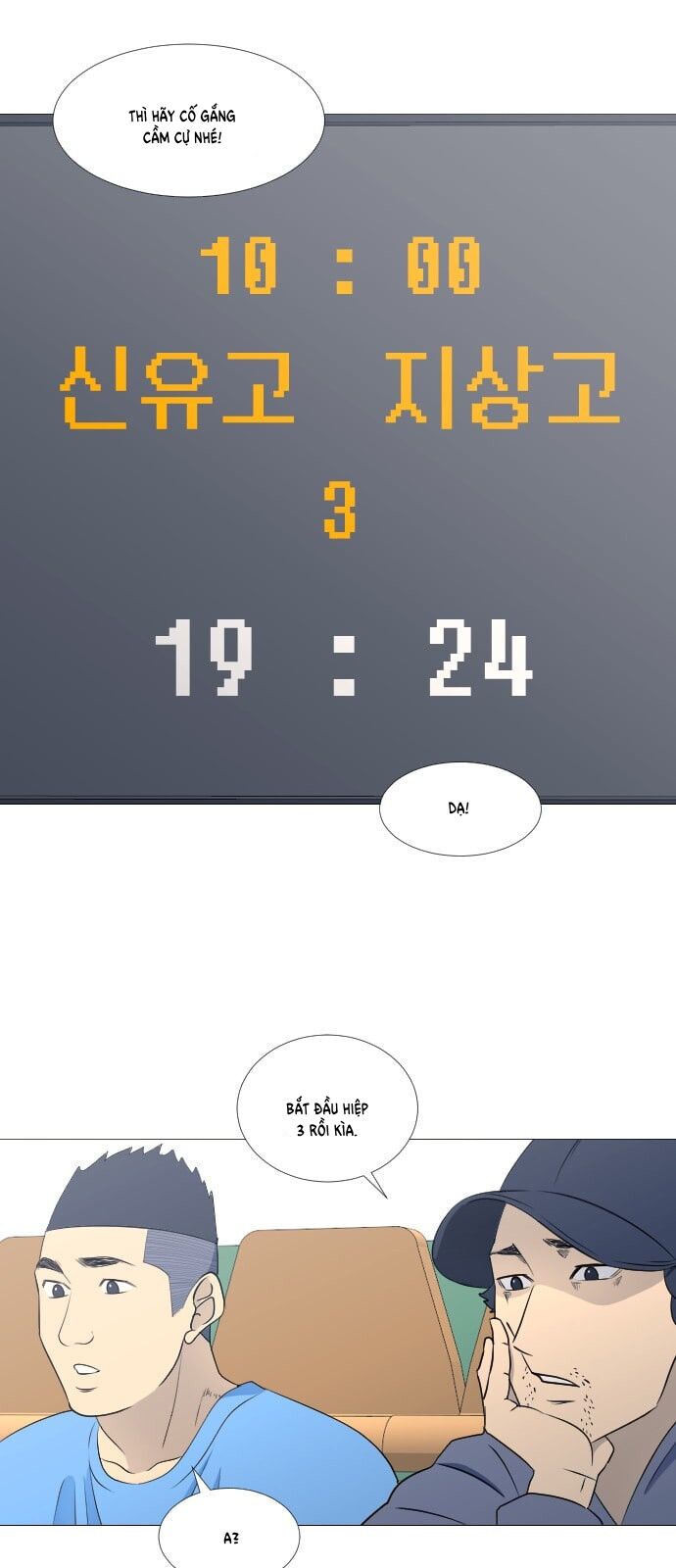 Garbage Time Chap 57 - Next Chap 58