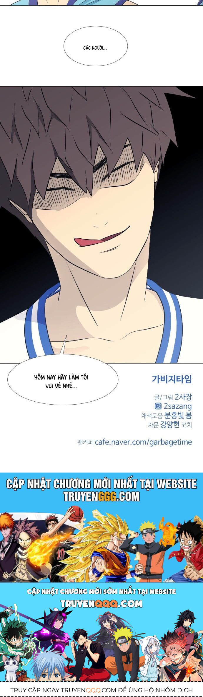 Garbage Time Chap 57 - Next Chap 58