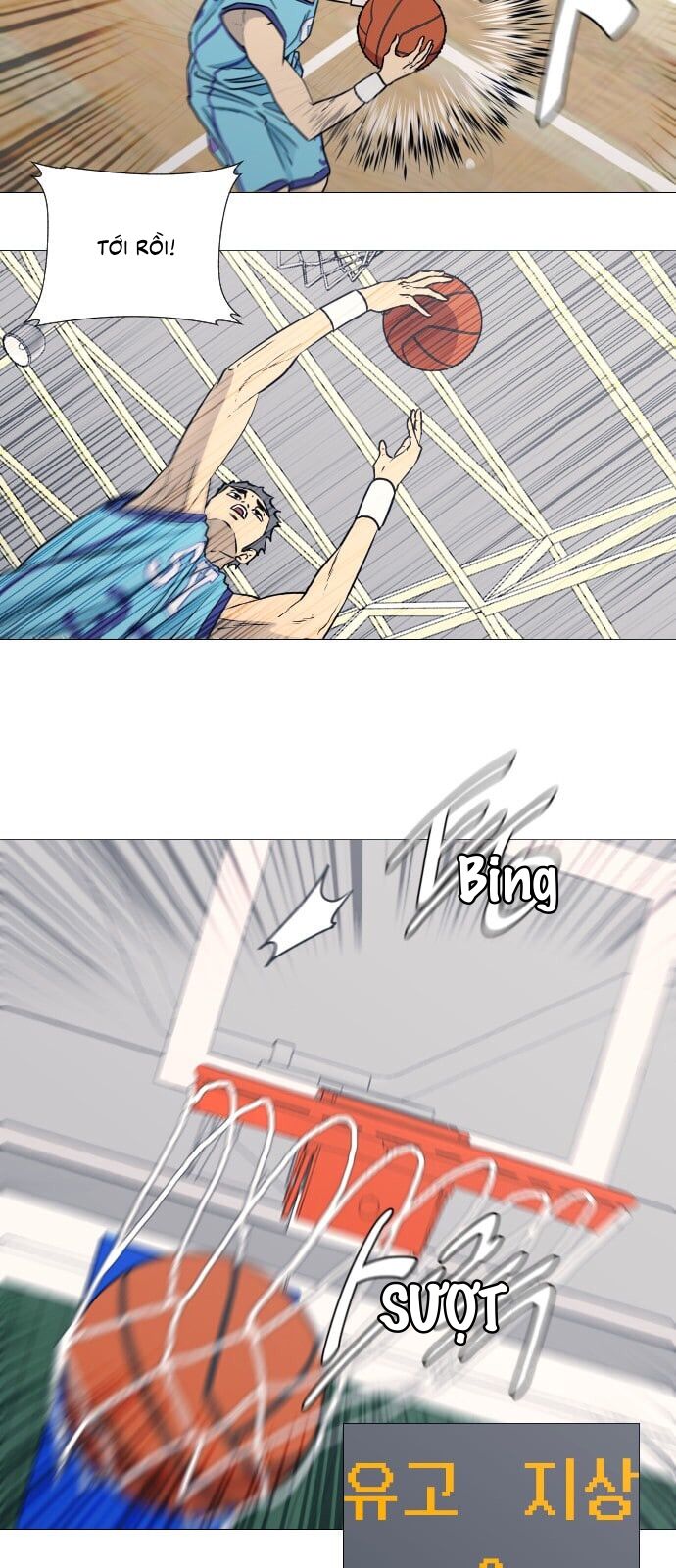 Garbage Time Chap 61 - Next Chap 62