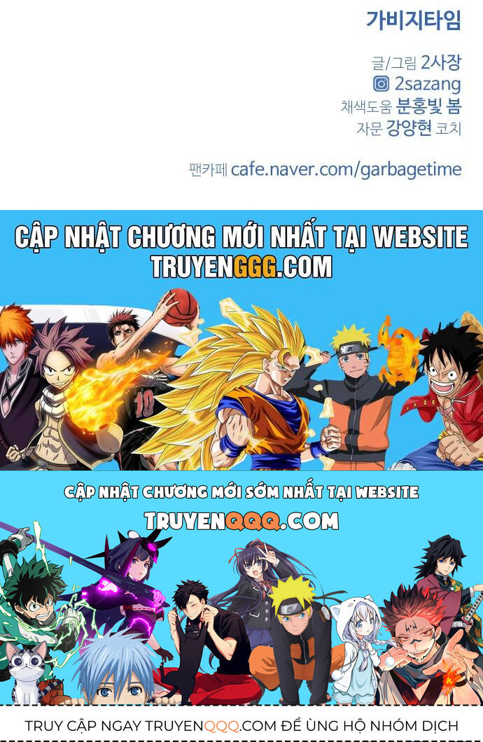 Garbage Time Chap 62 - Next Chap 63