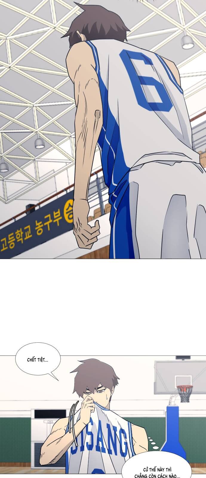 Garbage Time Chap 63 - Next Chap 64