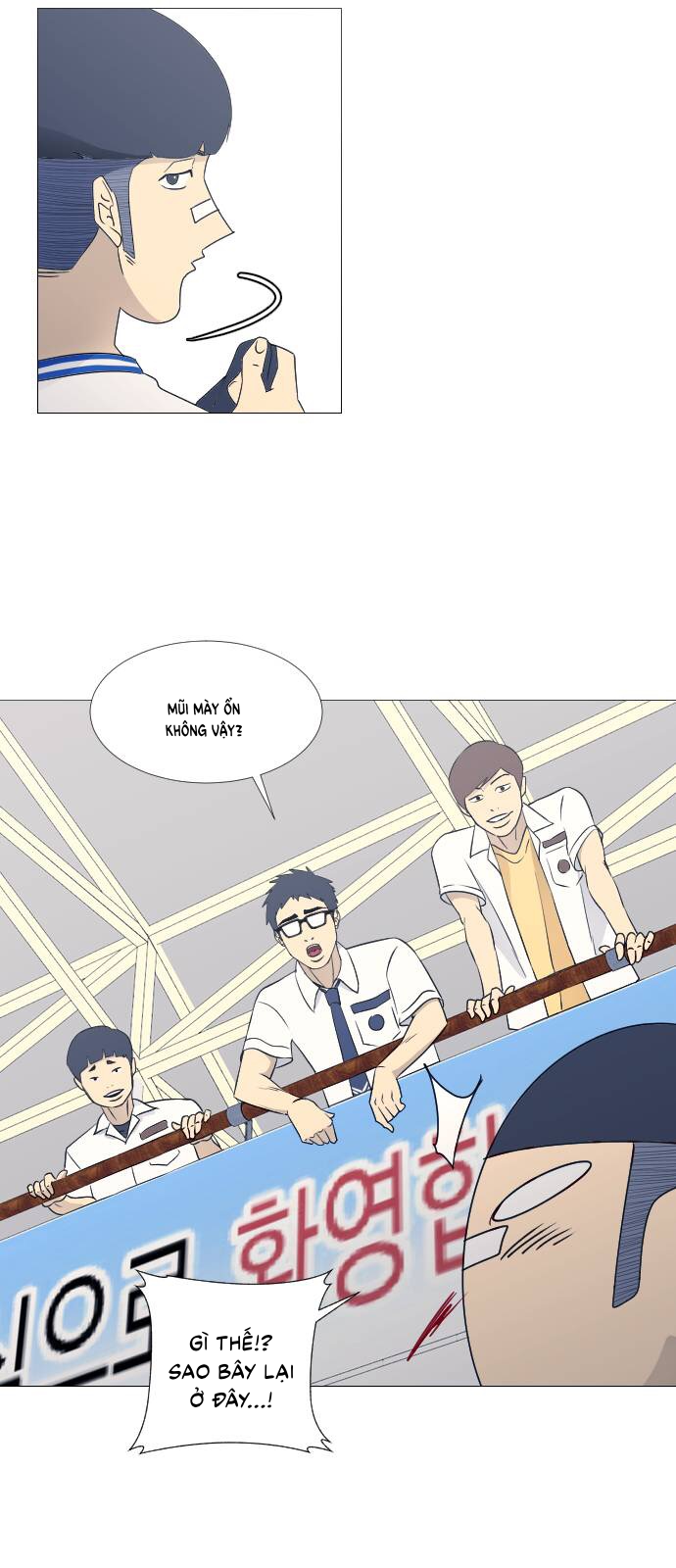 Garbage Time Chap 65 - Next Chap 66