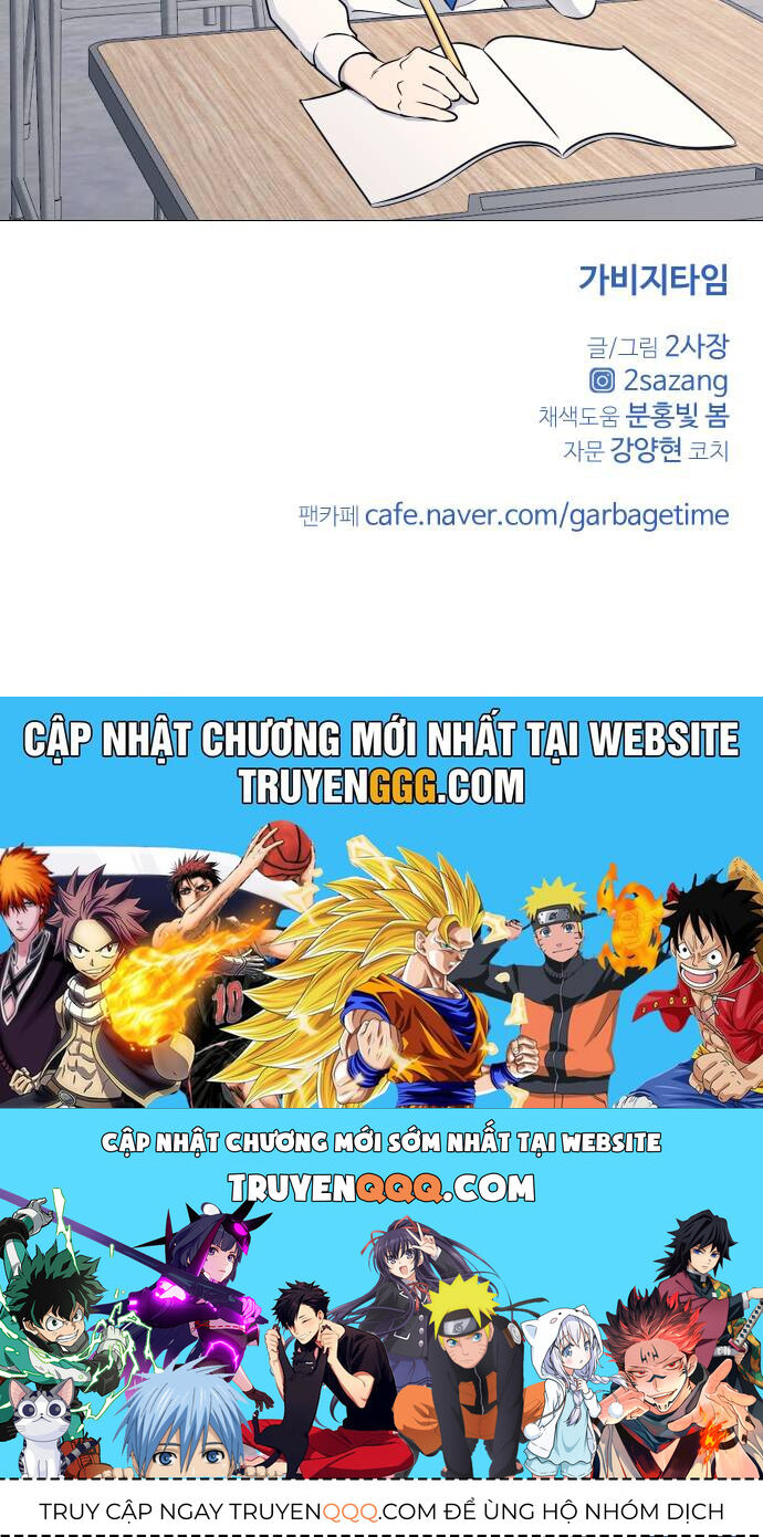Garbage Time Chap 66 - Next Chap 67