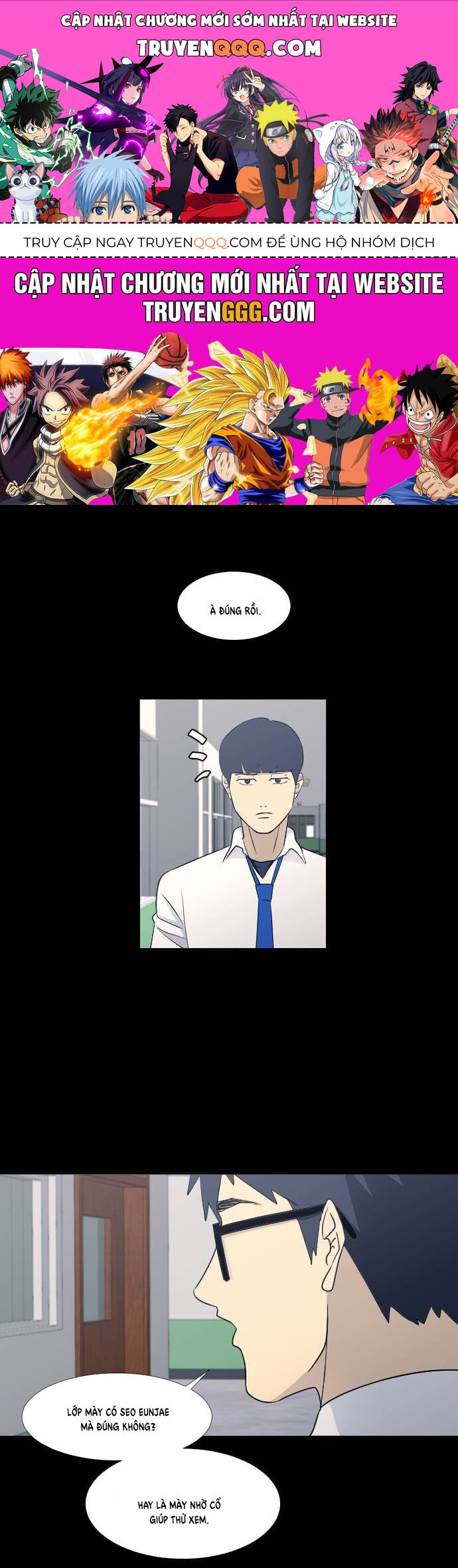 Garbage Time Chap 67 - Next Chap 68