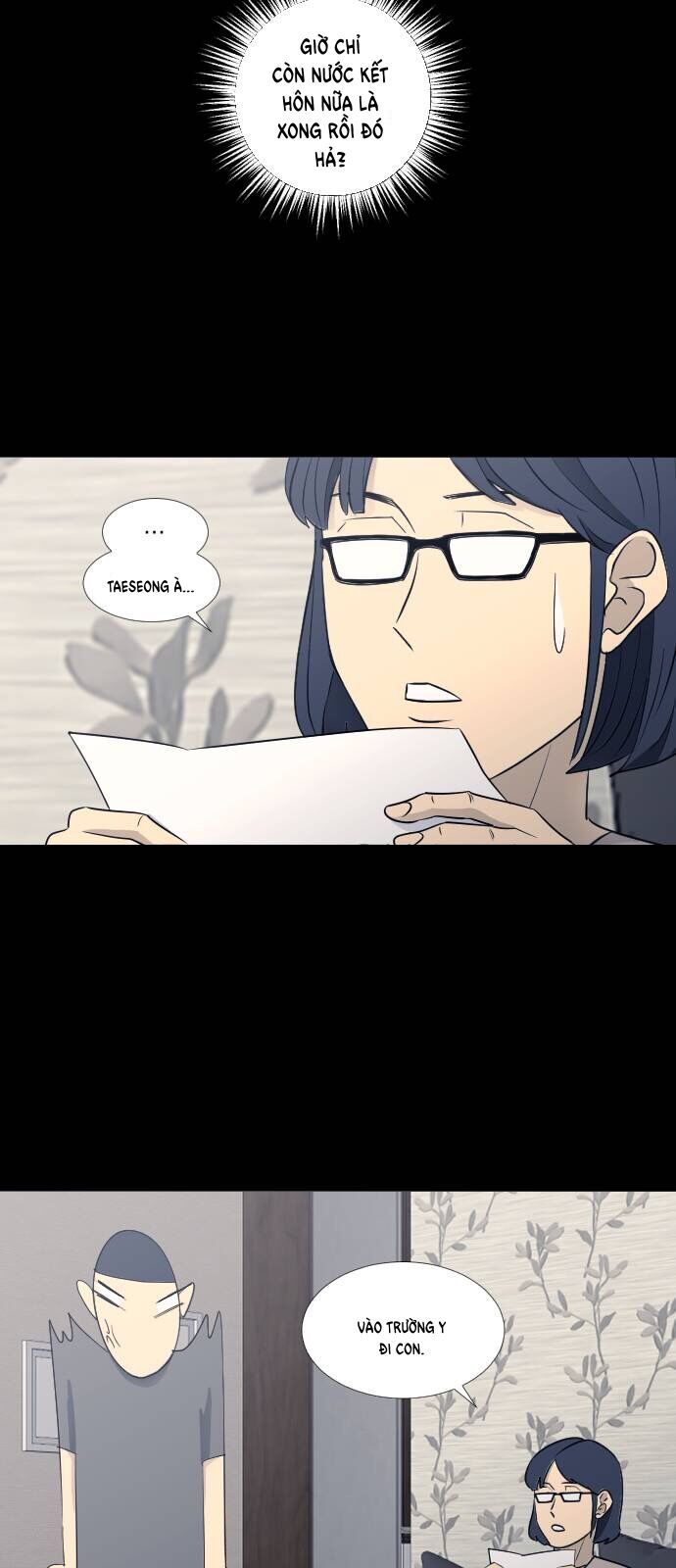 Garbage Time Chap 68 - Next Chap 69