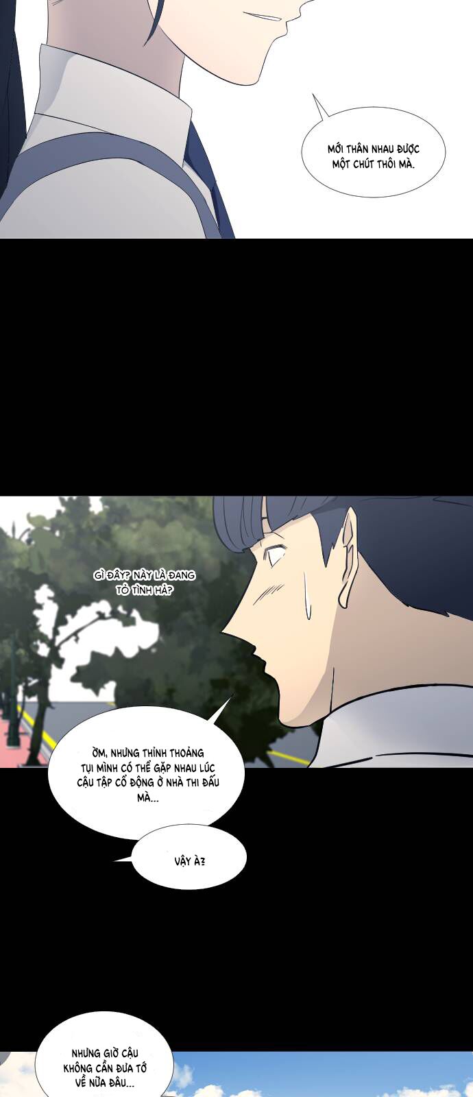 Garbage Time Chap 68 - Next Chap 69