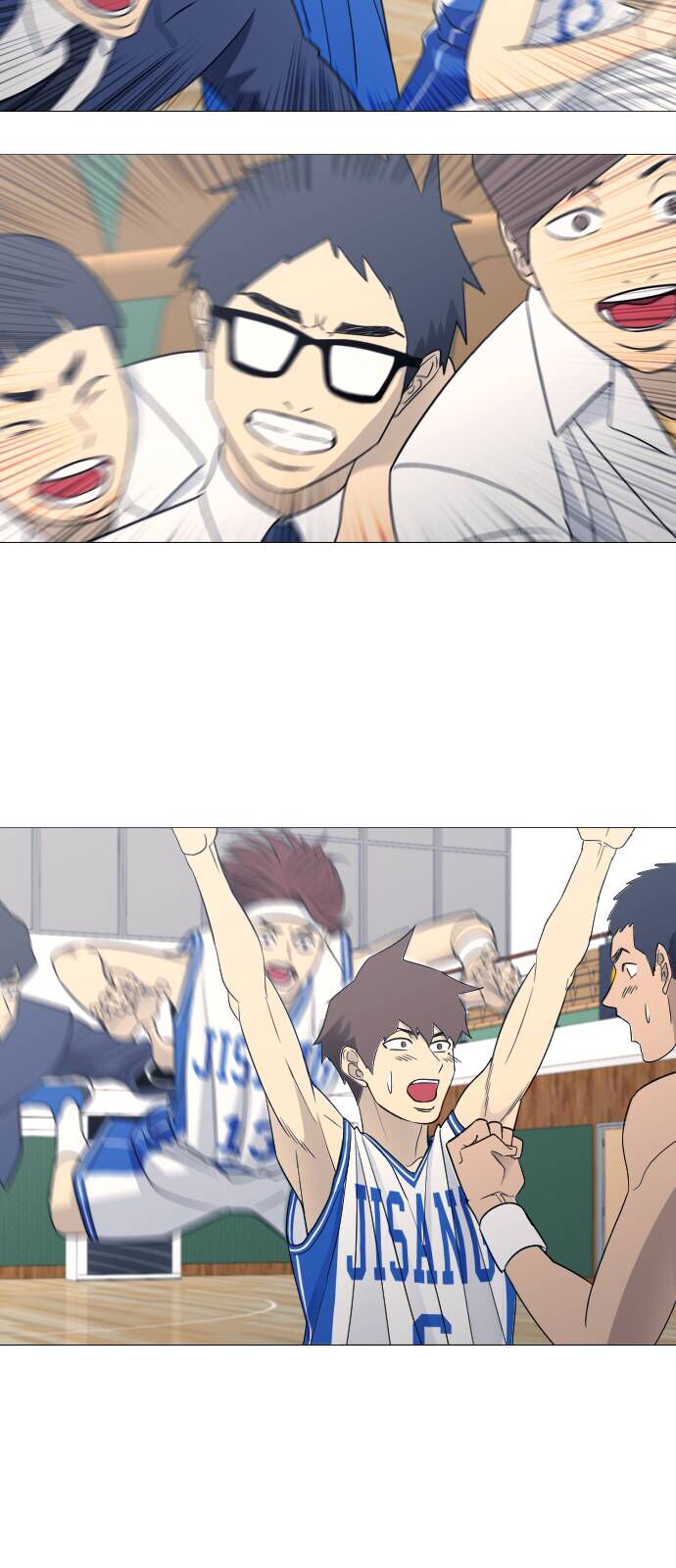 Garbage Time Chap 74 - Next Chap 75