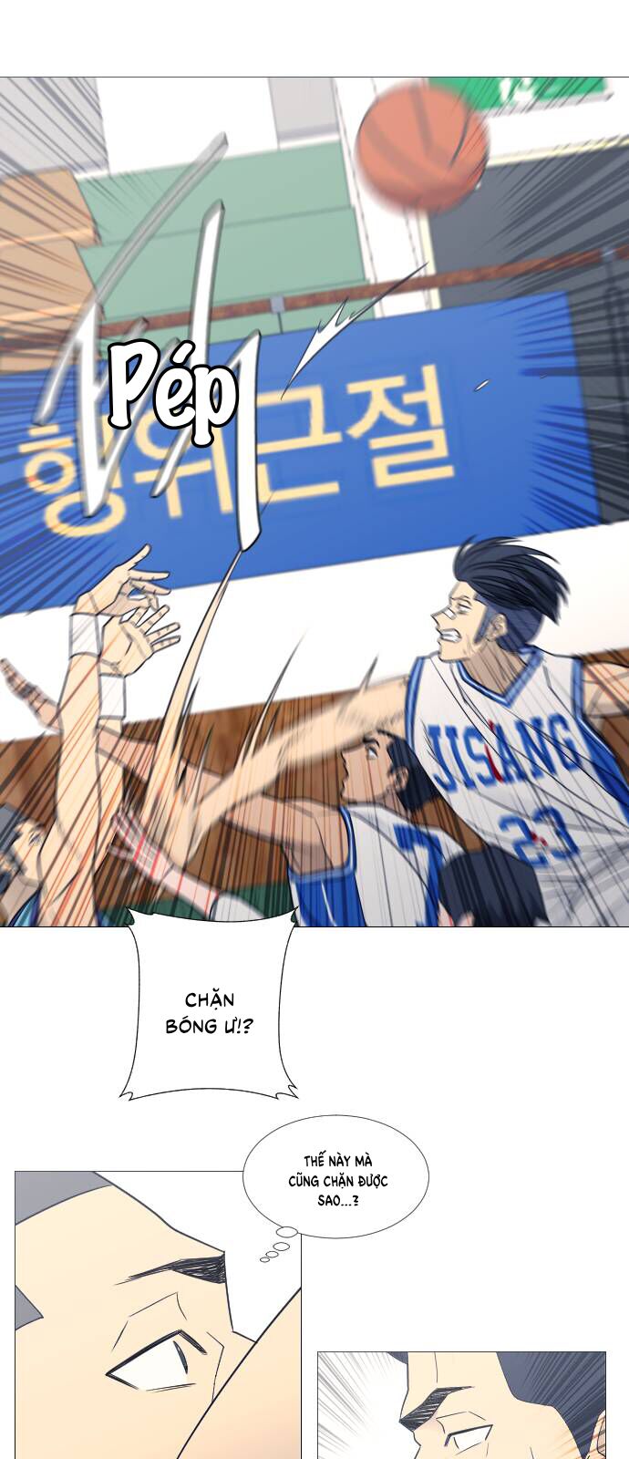 Garbage Time Chap 74 - Next Chap 75