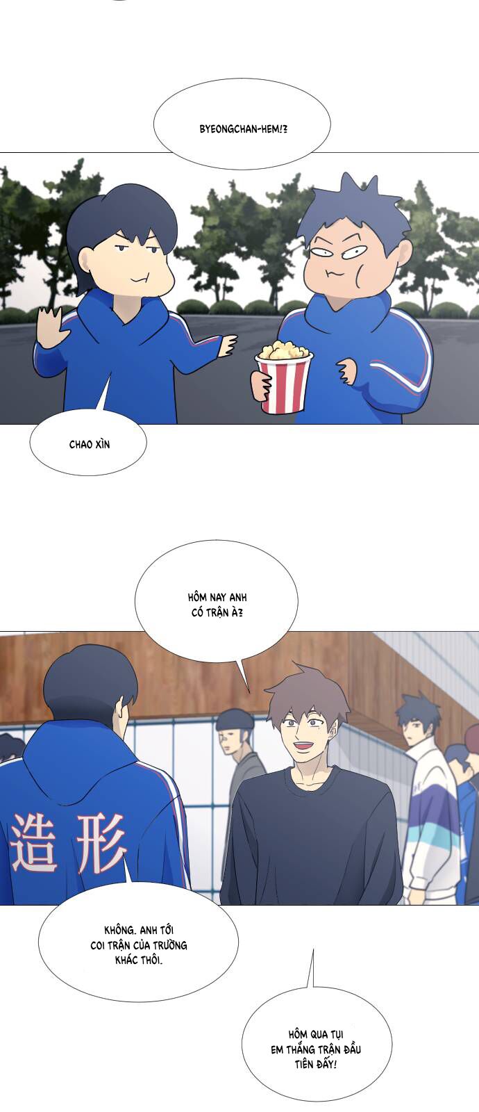 Garbage Time Chap 76 - Next Chap 77