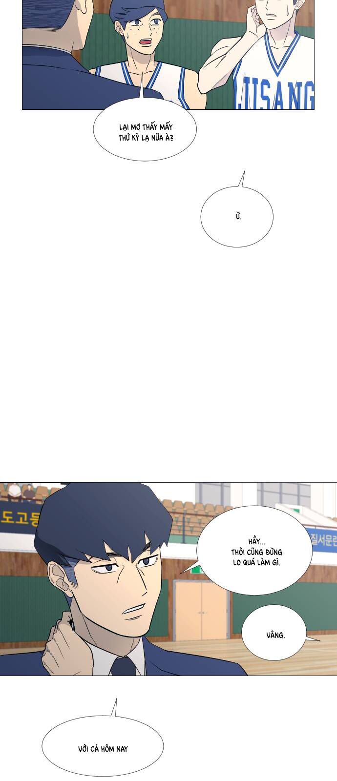 Garbage Time Chap 76 - Next Chap 77