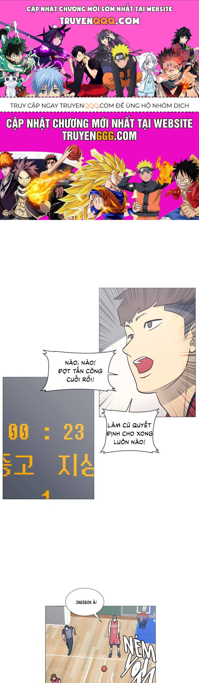 Garbage Time Chap 78 - Next Chap 79