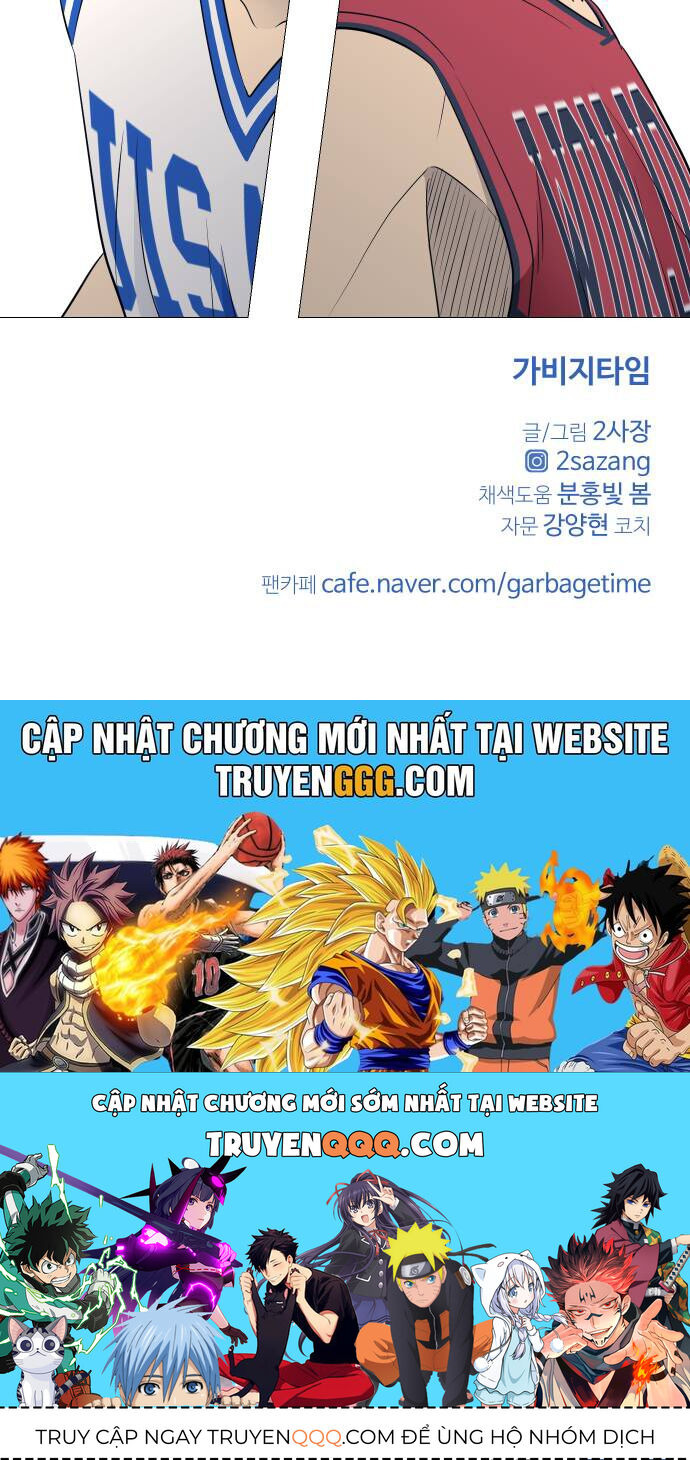 Garbage Time Chap 78 - Next Chap 79