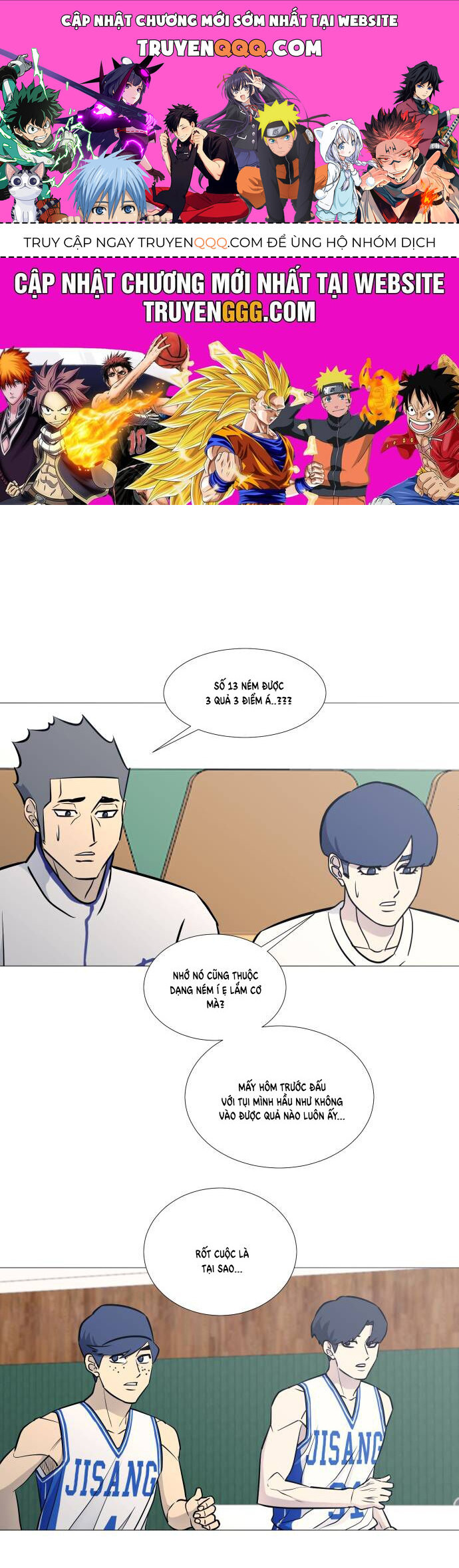 Garbage Time Chap 80 - Next Chap 81