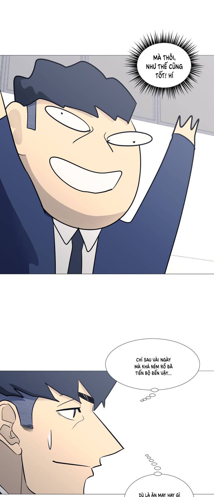 Garbage Time Chap 80 - Next Chap 81