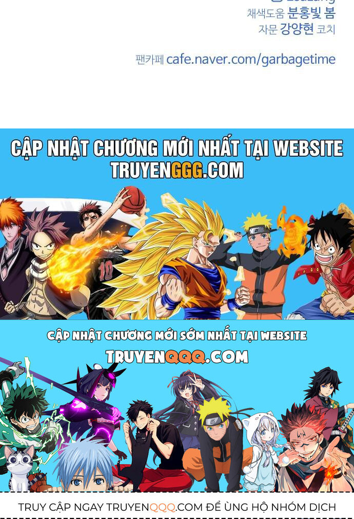 Garbage Time Chap 81 - Next Chap 82