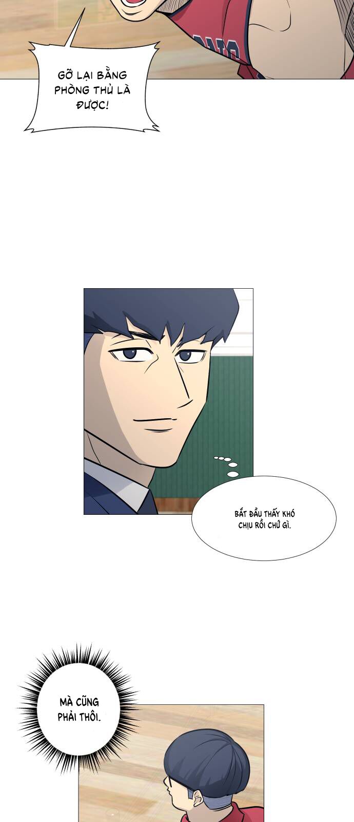 Garbage Time Chap 81 - Next Chap 82