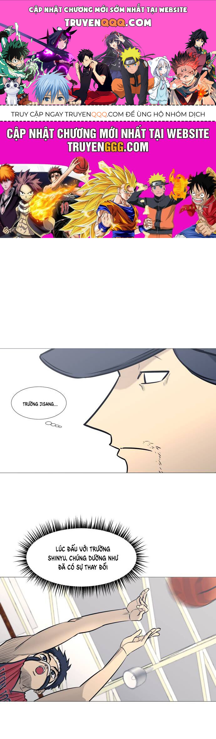 Garbage Time Chap 83 - Next Chap 84