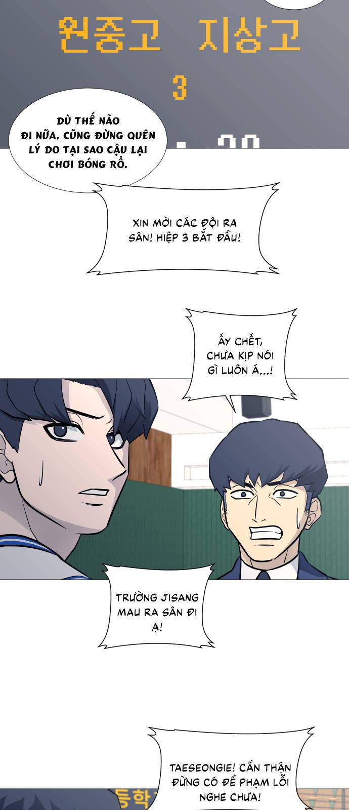 Garbage Time Chap 83 - Next Chap 84