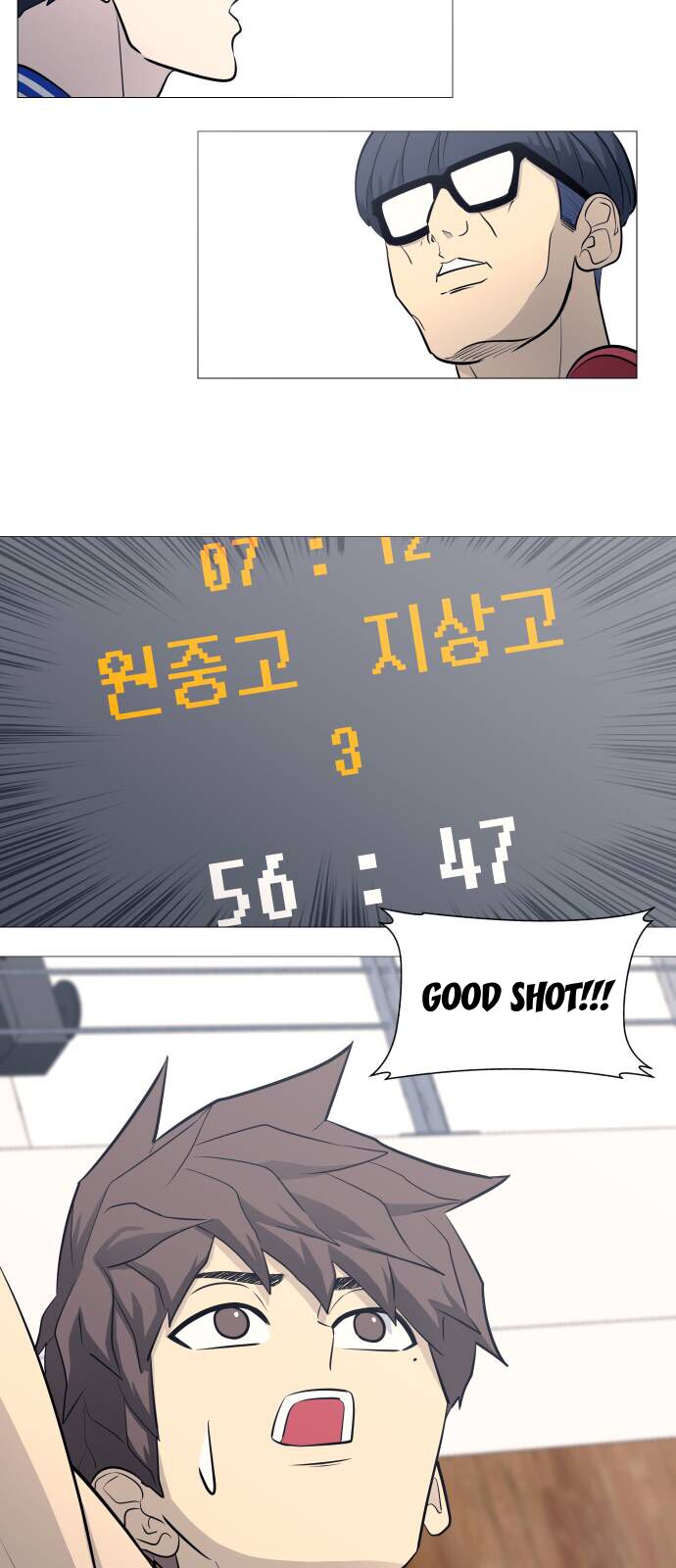 Garbage Time Chap 84 - Next Chap 85