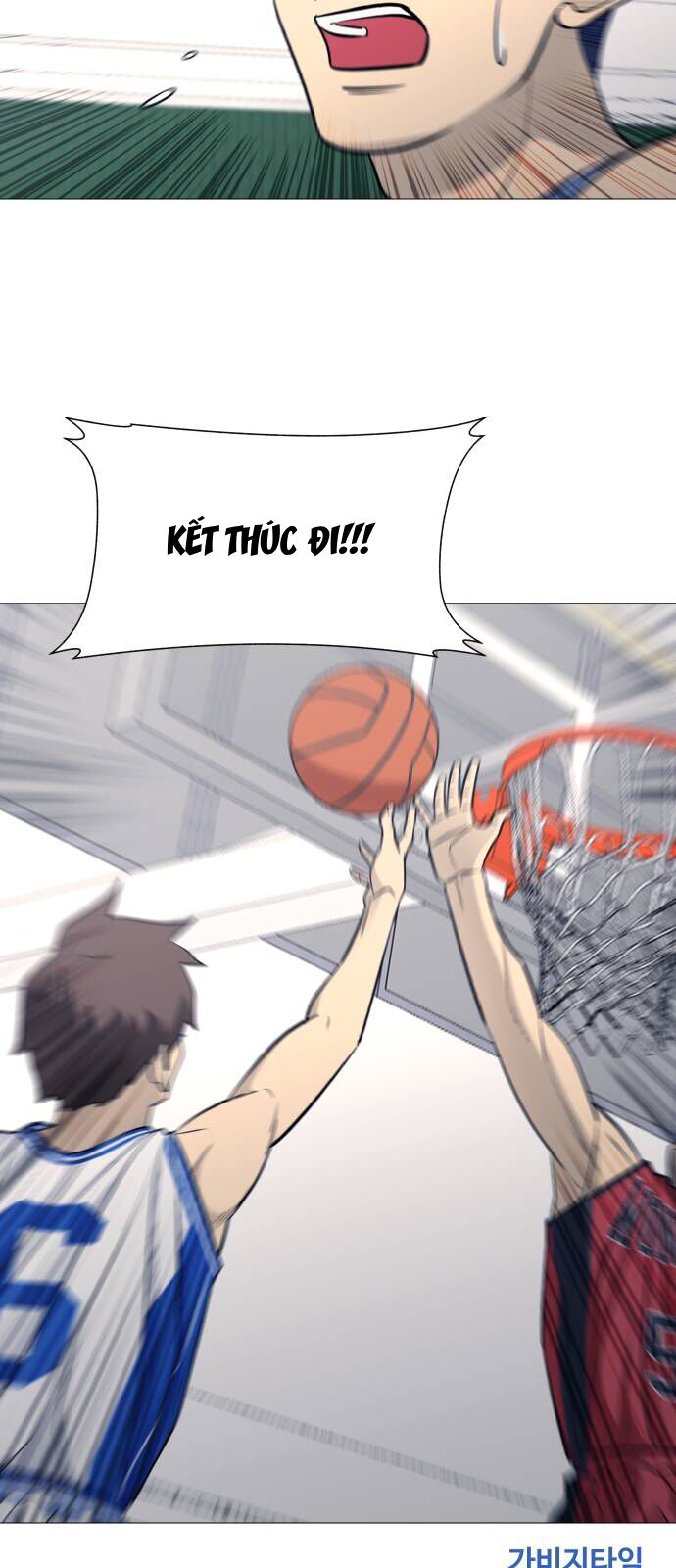 Garbage Time Chap 85 - Next Chap 86