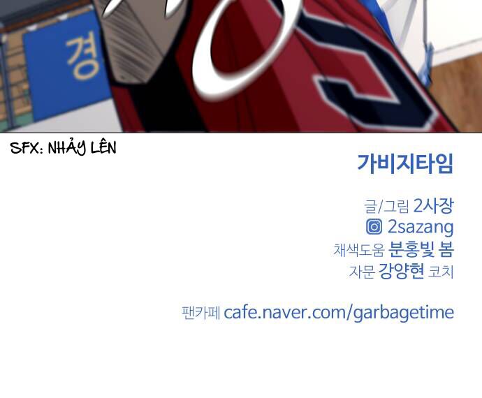 Garbage Time Chap 86 - Next Chap 87