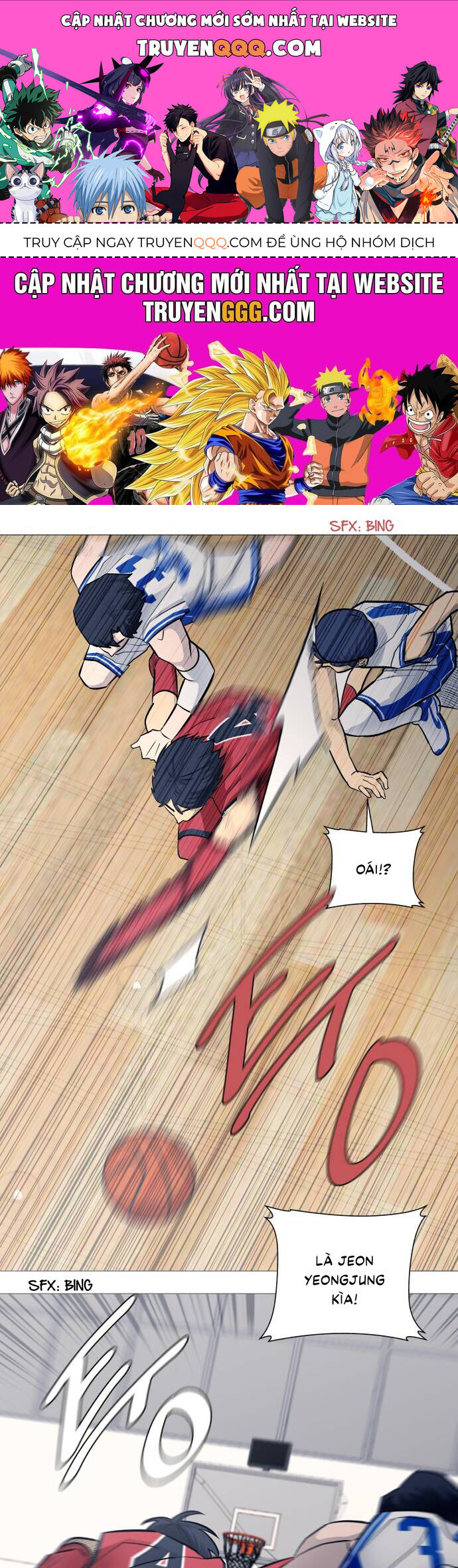 Garbage Time Chap 88 - Next Chap 89