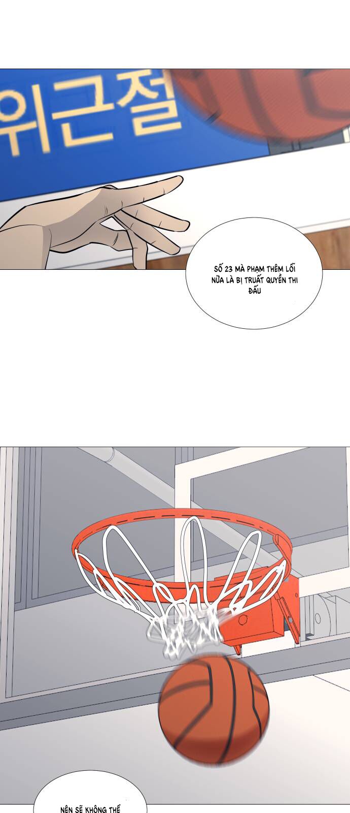 Garbage Time Chap 91 - Next Chap 92