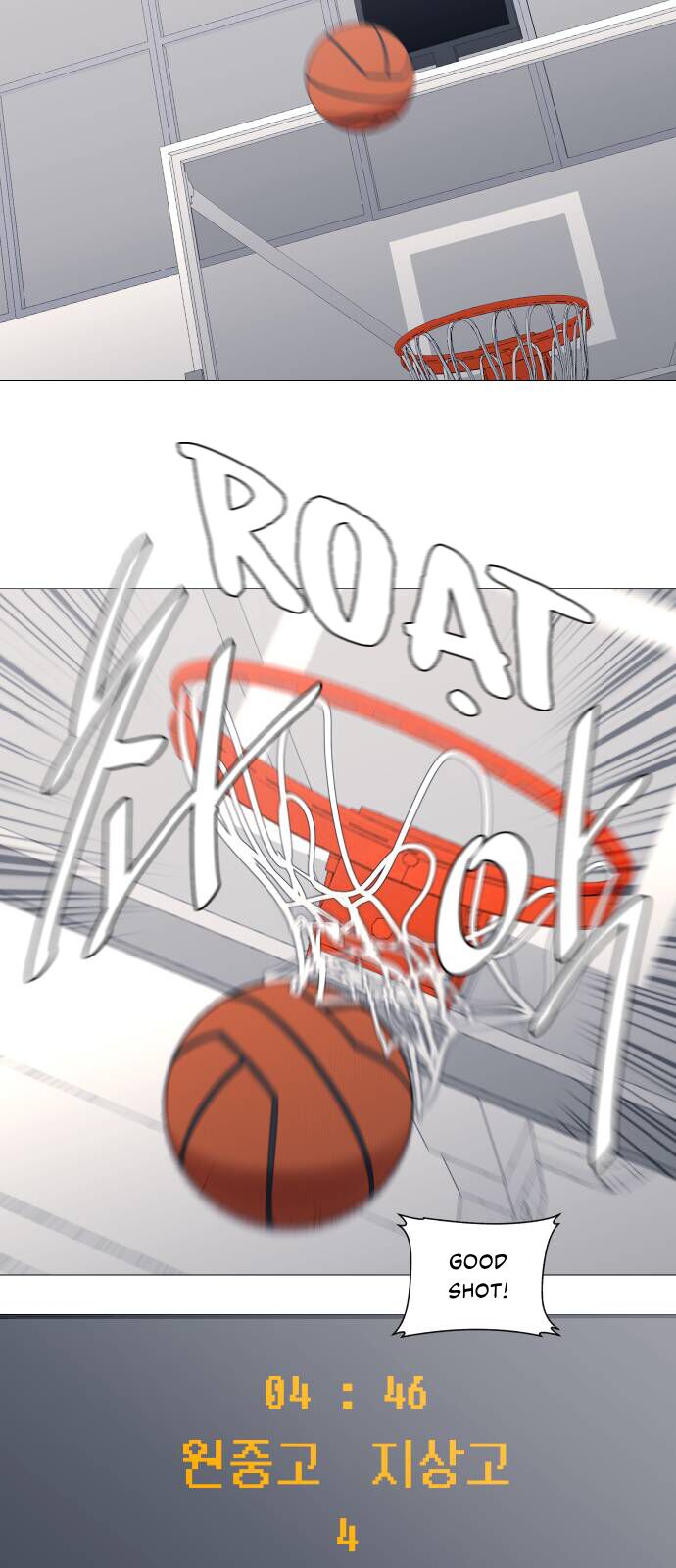 Garbage Time Chap 93 - Next Chap 94