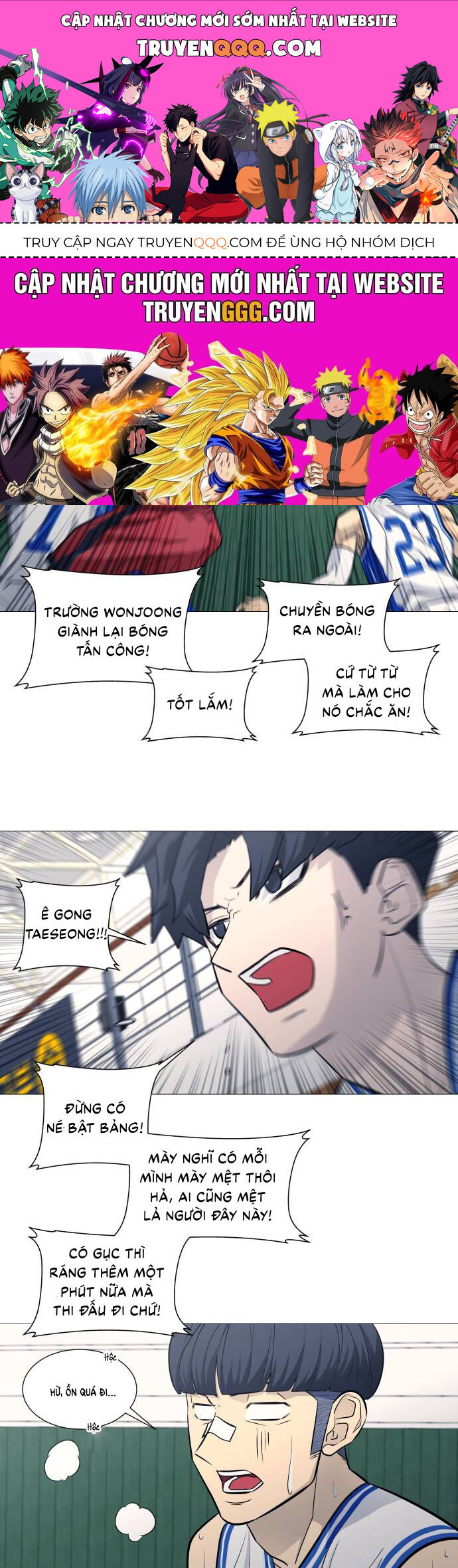 Garbage Time Chap 95 - Next Chap 96