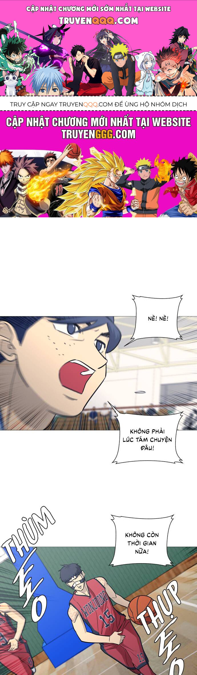 Garbage Time Chap 96 - Next Chap 97