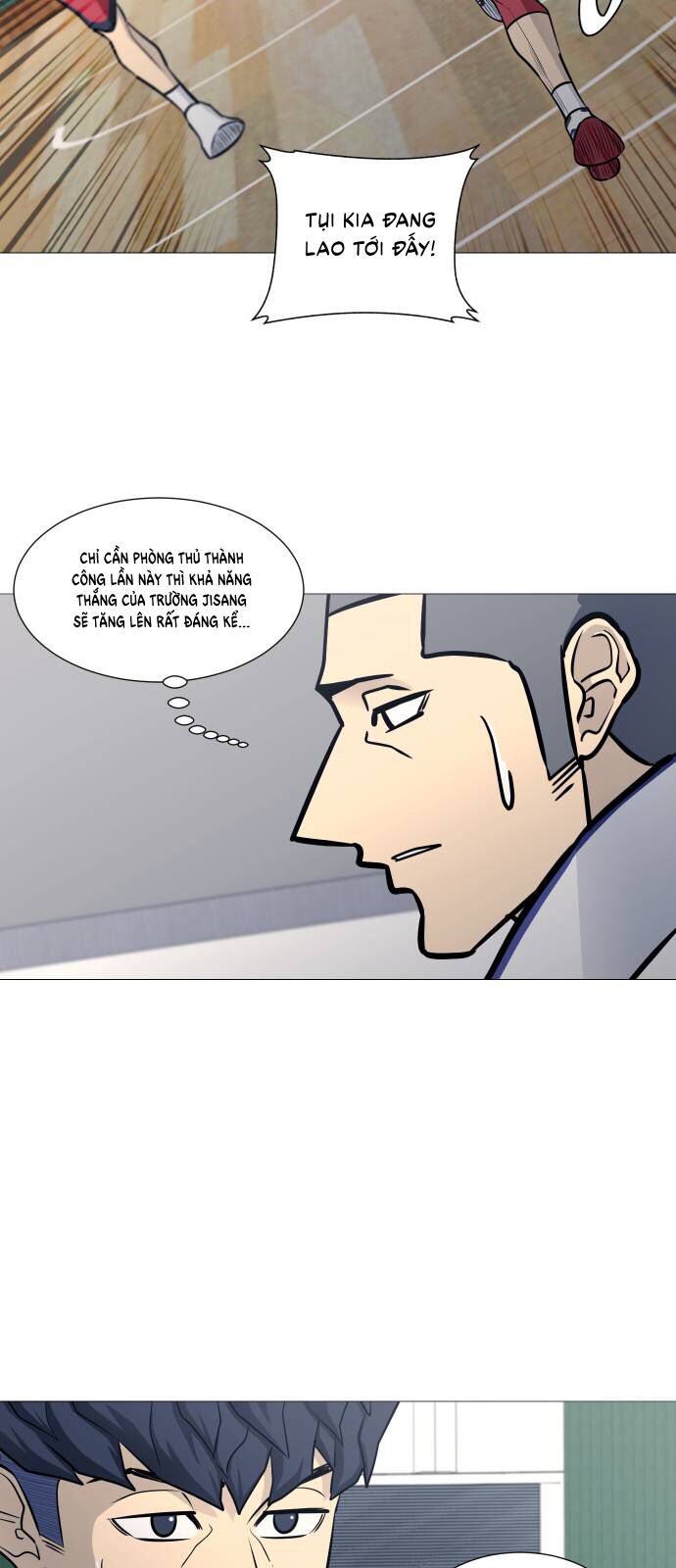 Garbage Time Chap 96 - Next Chap 97