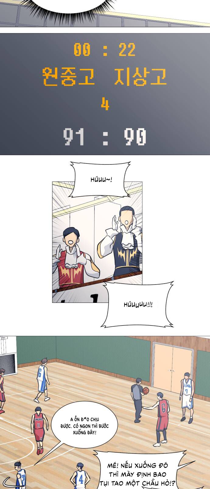 Garbage Time Chap 96 - Next Chap 97