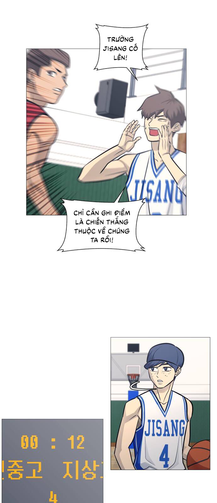 Garbage Time Chap 96 - Next Chap 97