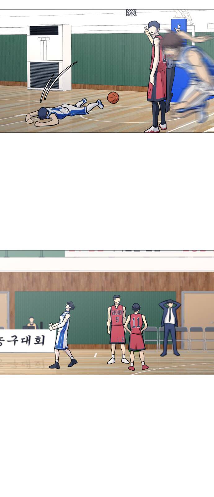 Garbage Time Chap 97 - Next Chap 98