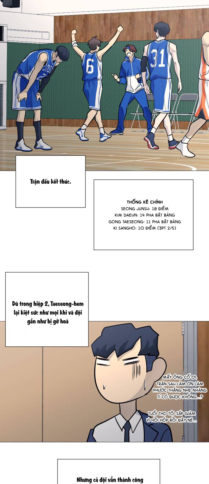 Garbage Time Chap 98 - Next Chap 99