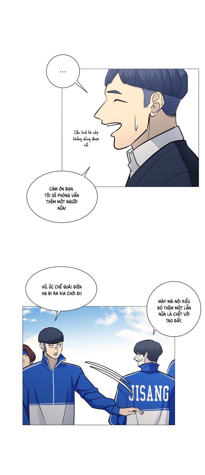 Garbage Time Chap 98 - Next Chap 99