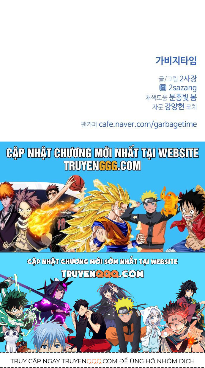 Garbage Time Chap 99 - Next Chap 100