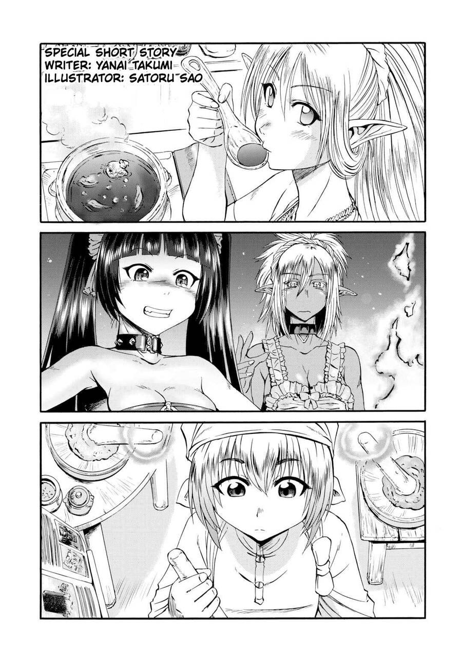 Gate - Jietai Kare No Chi Nite, Kaku Tatakeri Chap 128.5 - Next Chap 129.5