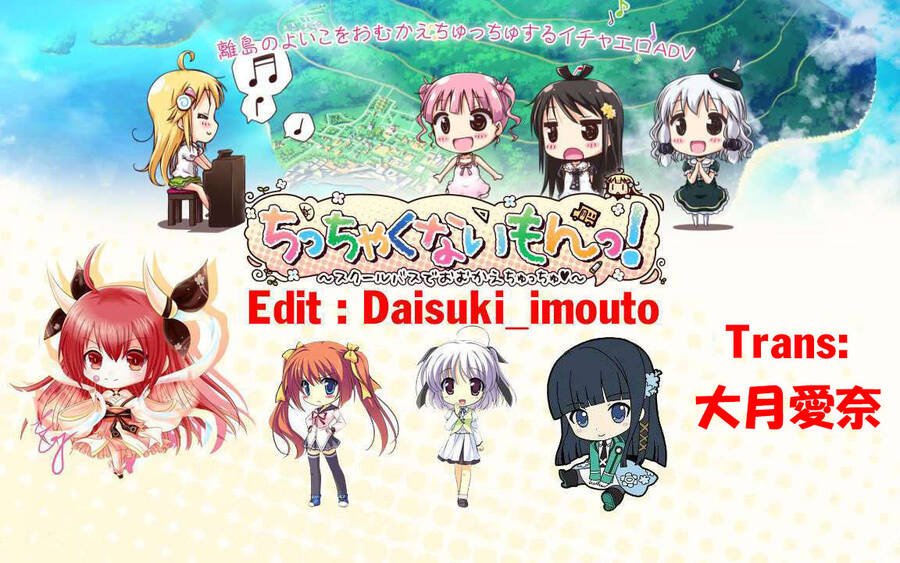 Gate - Jietai Kare No Chi Nite, Kaku Tatakeri Chap 128 - Next Chap 129