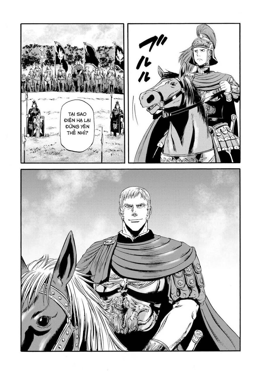 Gate - Jietai Kare No Chi Nite, Kaku Tatakeri Chap 128 - Next Chap 129