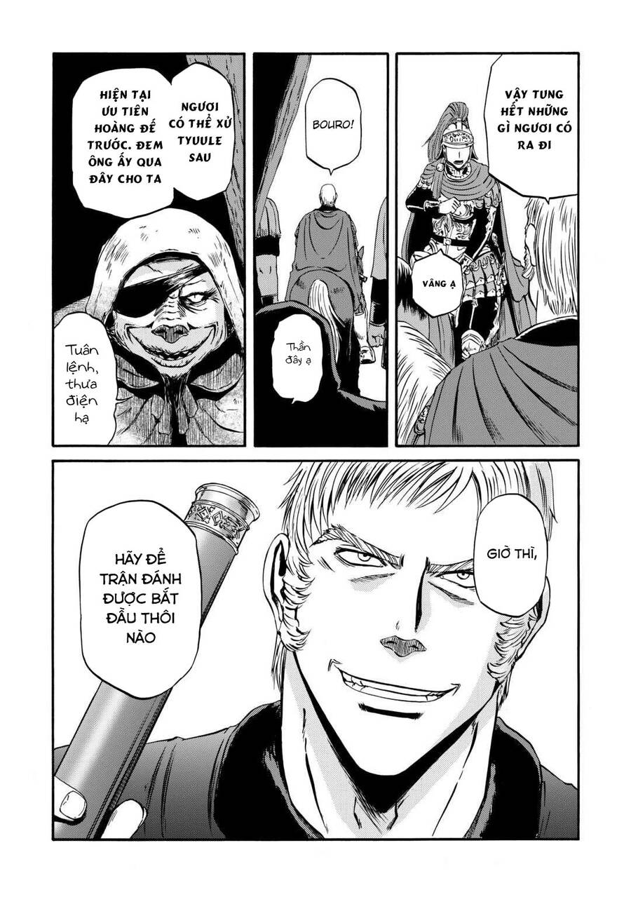 Gate - Jietai Kare No Chi Nite, Kaku Tatakeri Chap 129 - Next Chap 130