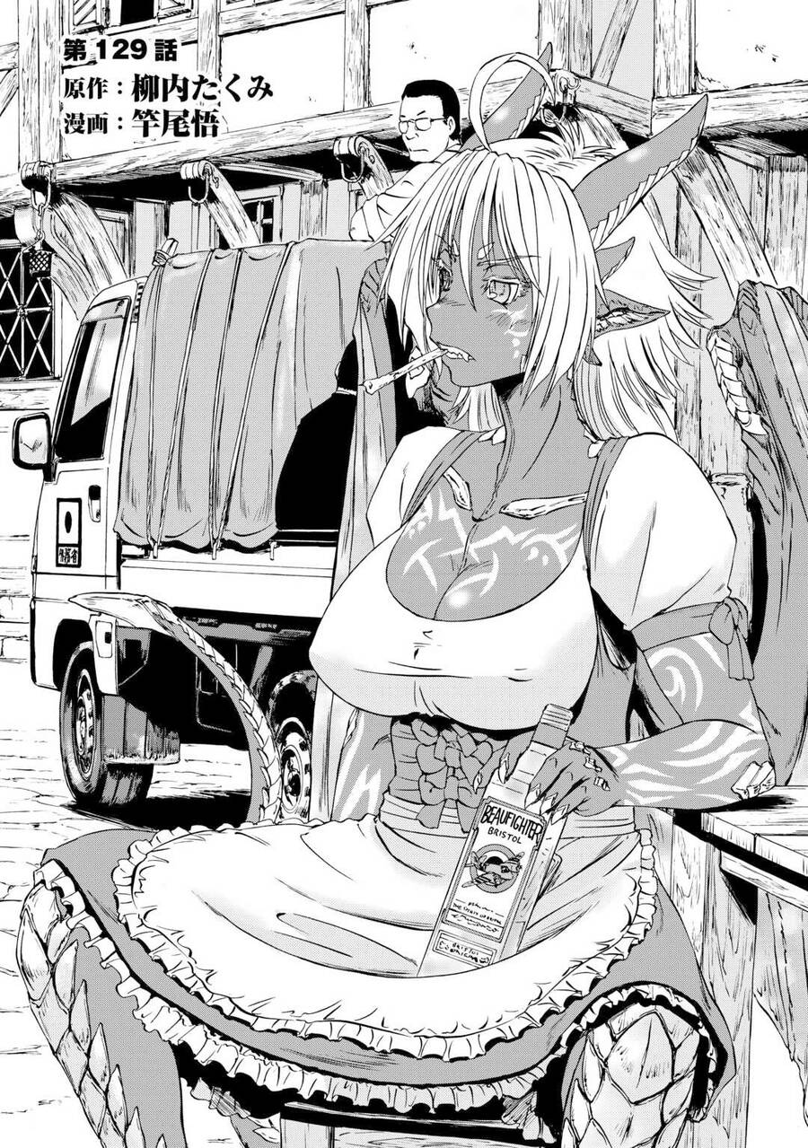 Gate - Jietai Kare No Chi Nite, Kaku Tatakeri Chap 129 - Next Chap 130