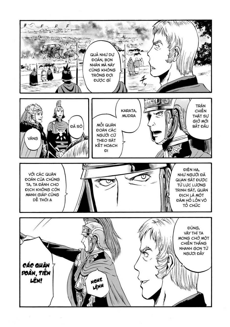 Gate - Jietai Kare No Chi Nite, Kaku Tatakeri Chap 130 - Next Chap 131