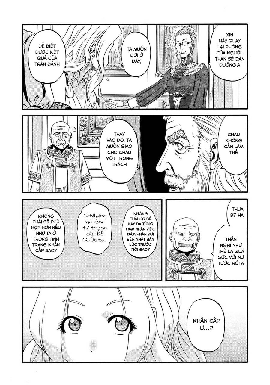 Gate - Jietai Kare No Chi Nite, Kaku Tatakeri Chap 131 - Next Chap 132