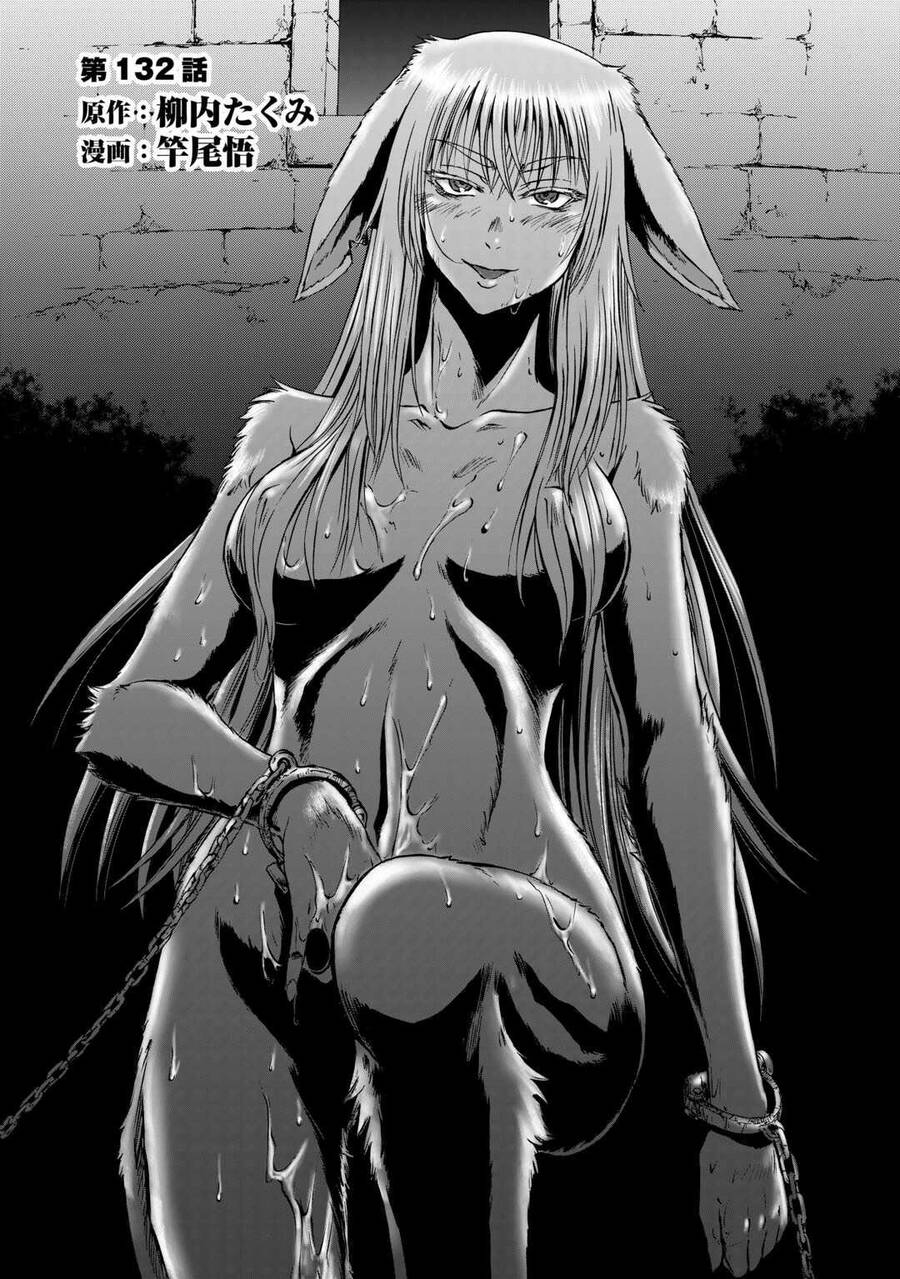 Gate - Jietai Kare No Chi Nite, Kaku Tatakeri Chap 132 - Next Chap 133