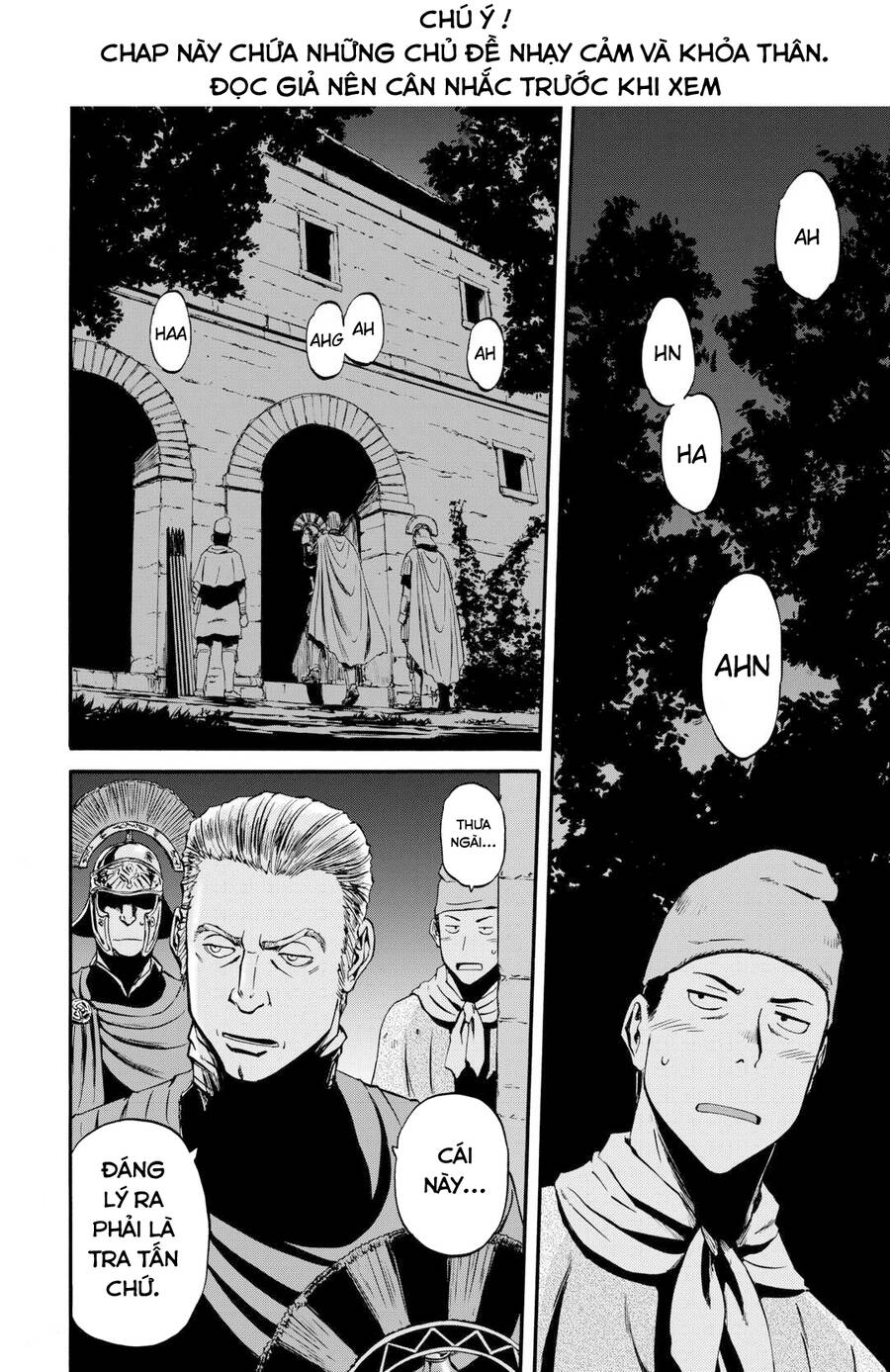 Gate - Jietai Kare No Chi Nite, Kaku Tatakeri Chap 132 - Next Chap 133