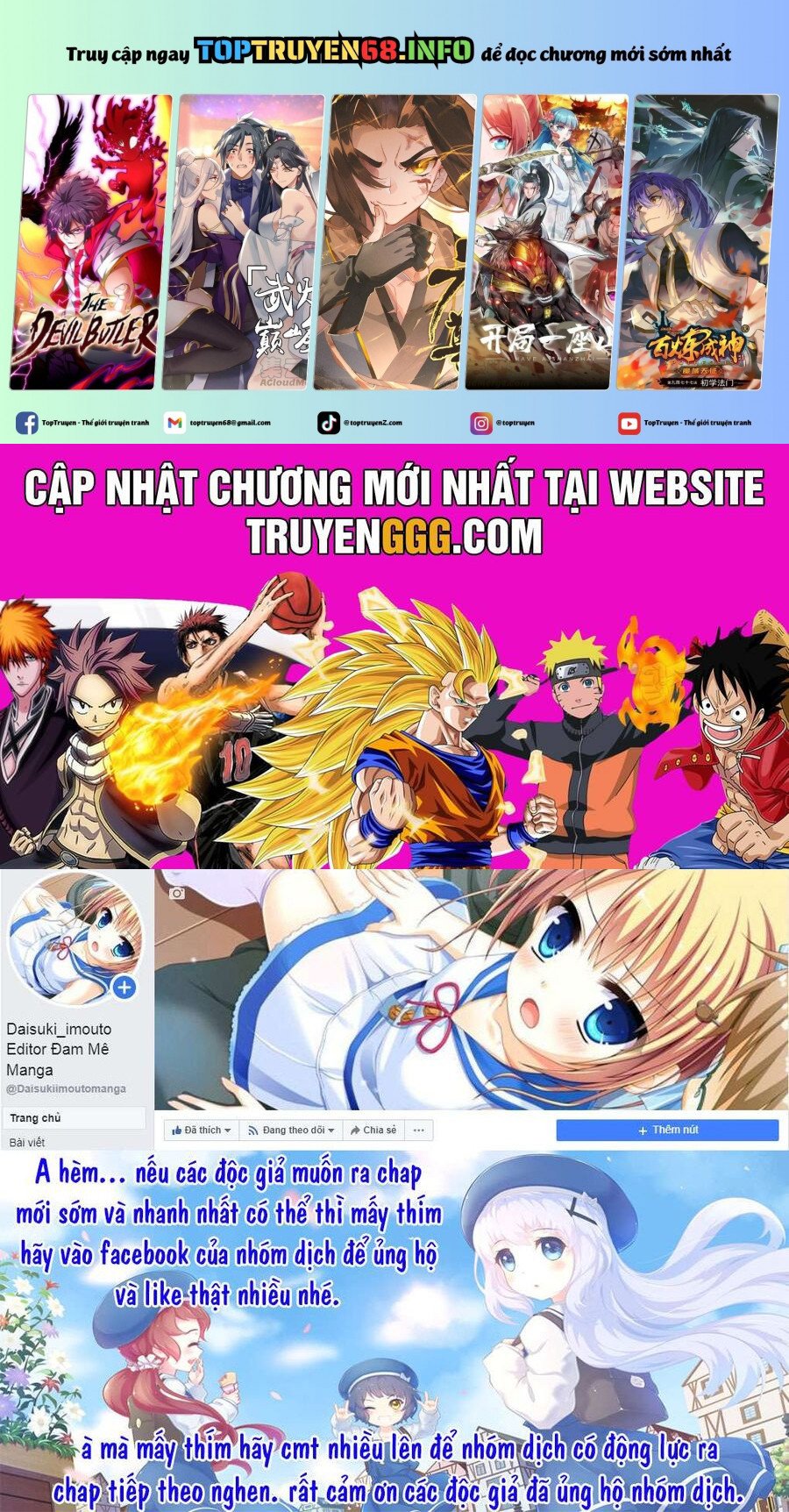 Gate - Jietai Kare No Chi Nite, Kaku Tatakeri Chap 133 - Next Chap 134