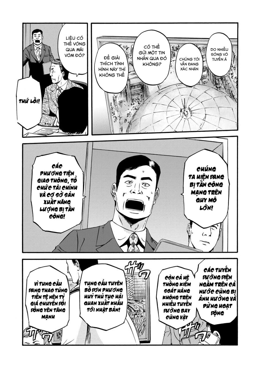 Gate - Jietai Kare No Chi Nite, Kaku Tatakeri Chap 133 - Next Chap 134