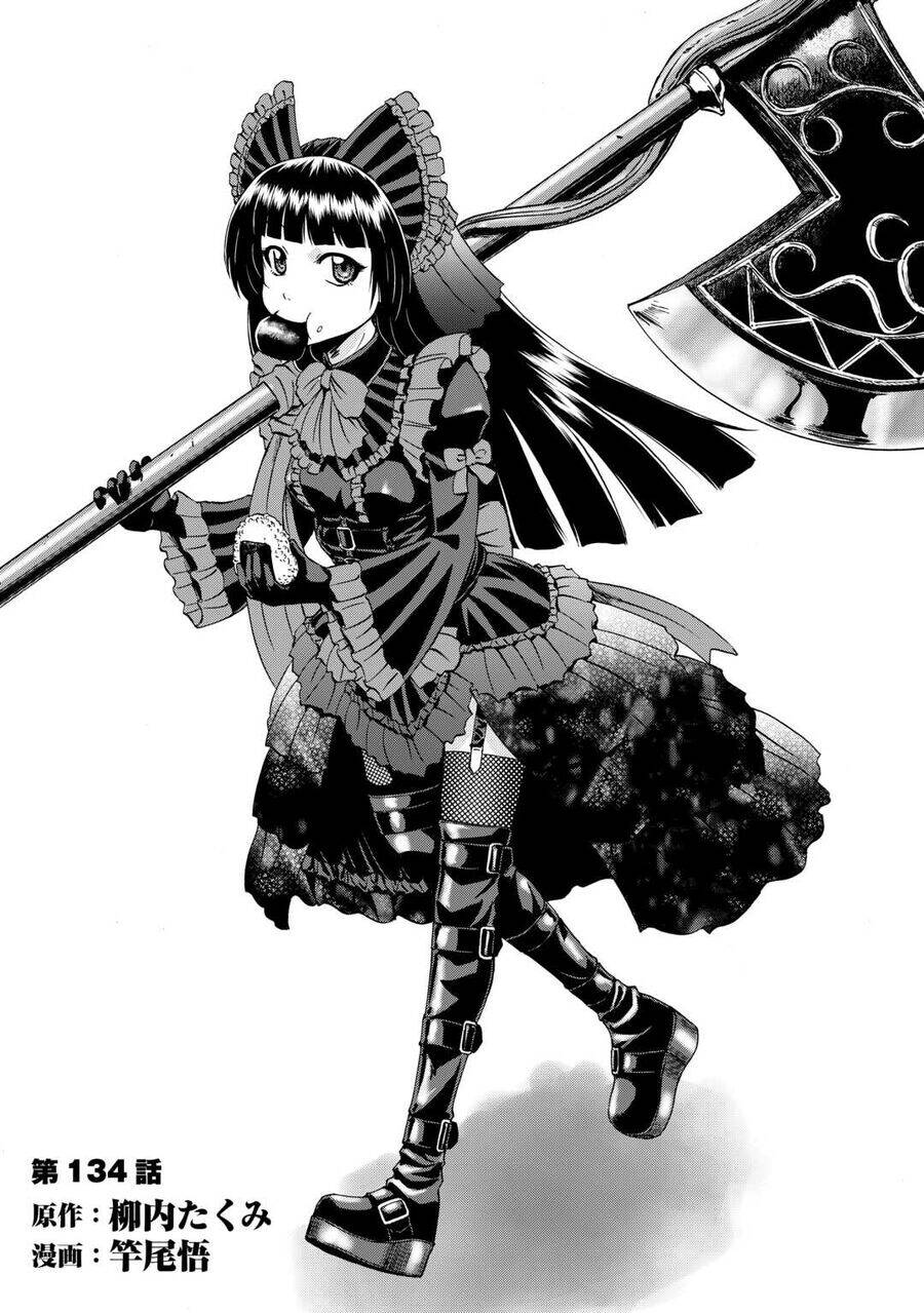 Gate - Jietai Kare No Chi Nite, Kaku Tatakeri Chap 134 - Next Chap 135