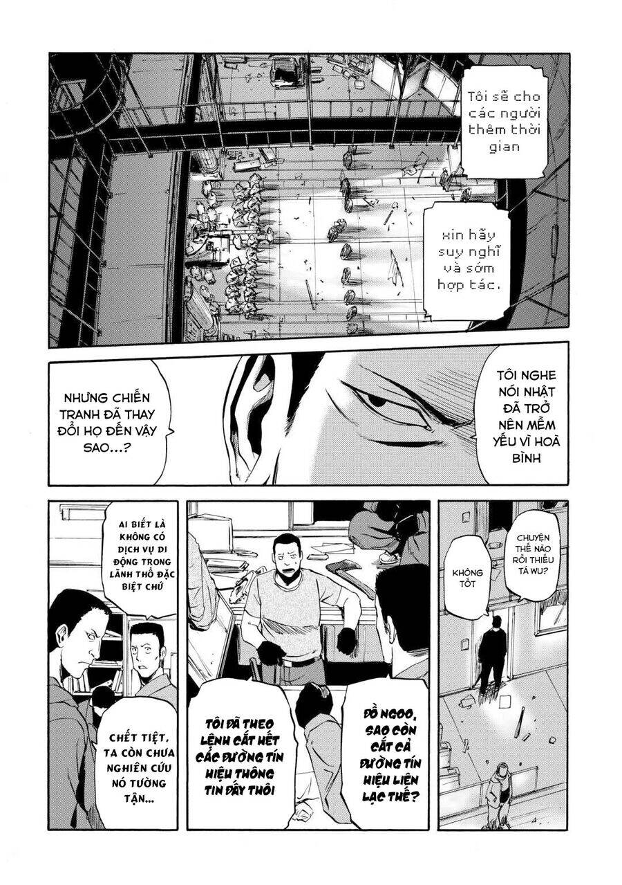 Gate - Jietai Kare No Chi Nite, Kaku Tatakeri Chap 136 - Next Chap 137